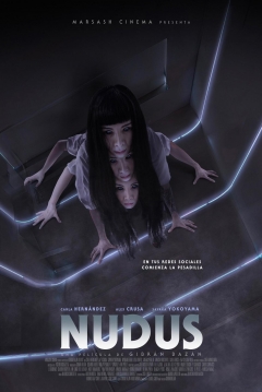 Poster Nudus