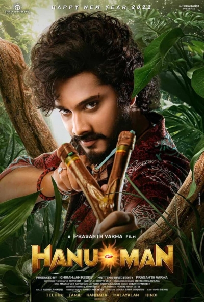 Poster Hanu Man