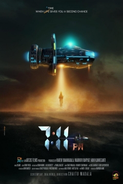 Poster 7:11 PM