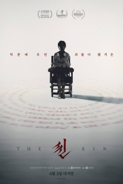 Poster The Sin