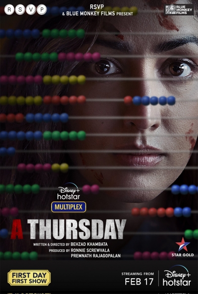 Ficha A Thursday