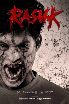 Poster Possessed