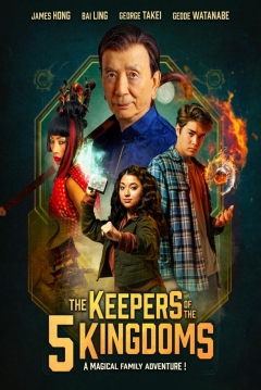 Poster The Keepers of the 5 Kingdoms
