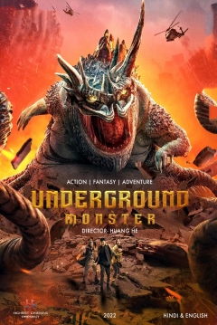 Poster Underground Monster