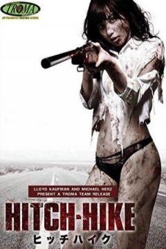Poster Hitch-Hike