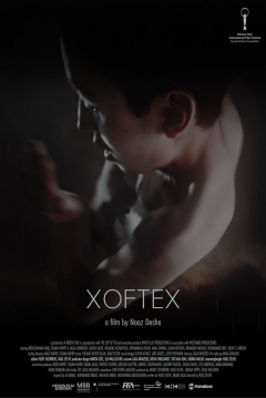 Poster Xoftex