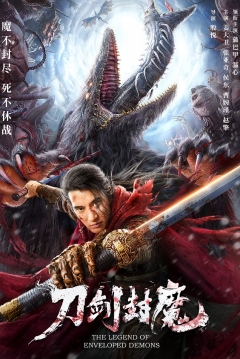 Ficha The Legend of Enveloped Demons