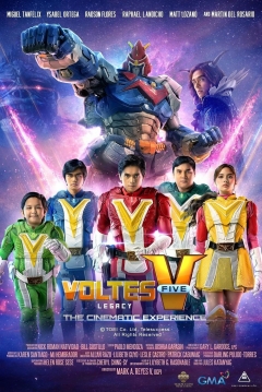 Poster Voltus V: El Legado - La Experiencia Cinematográfica