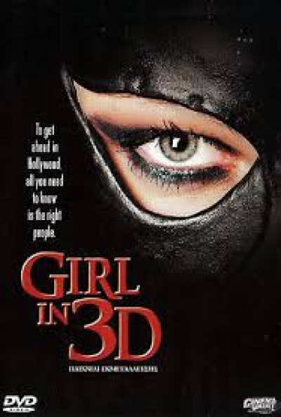 Poster Girl in 3D
