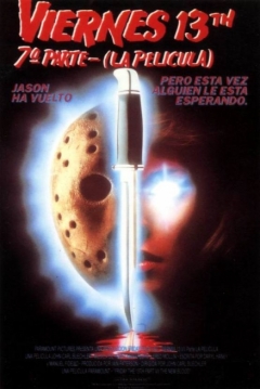 Viernes 13, 7ª Parte: Sangre Nueva