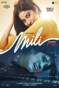 Poster Mili