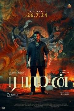 Poster Raayan