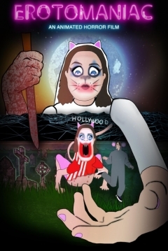 Poster Erotomaniac