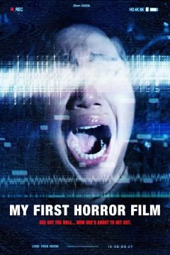 Poster My First Horror Film