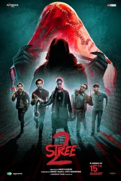Poster Stree 2