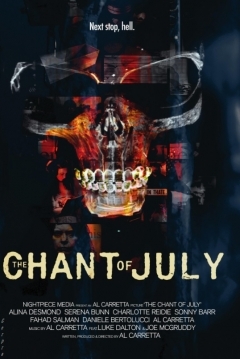 Poster The chant of July