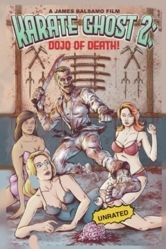Poster Karate ghost 2: Dojo of death