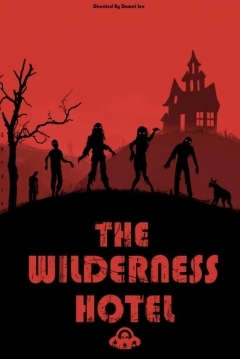 Poster The Wilderness Hotel