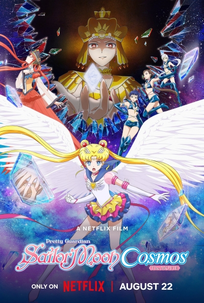 Ficha Pretty Guardian Sailor Moon Cosmos: La Película