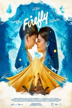 Poster Firefly