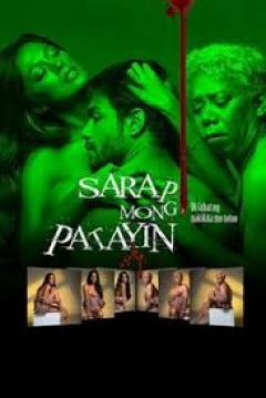 Poster Sarap mong patayin