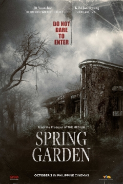 Spring Garden — póster