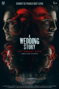Poster A Wedding Story