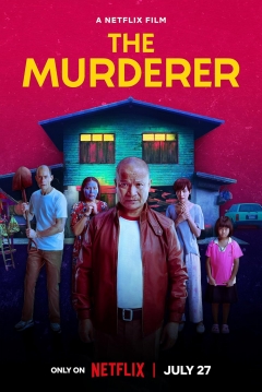 Poster ¿Asesinato? ¿Qué Asesinato?