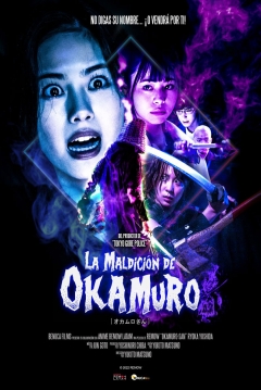 Poster La Maldición de Okamuro