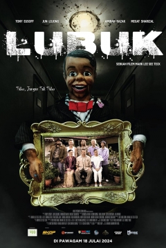 Poster Lubuk