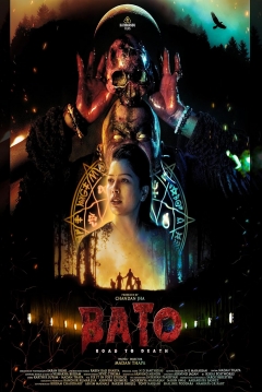 Poster Bato: Road to death