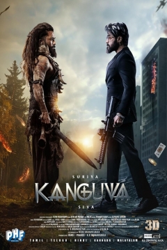 Ficha Kanguva