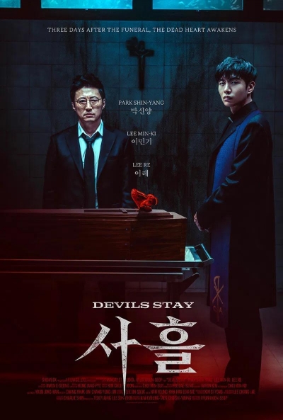 Poster Devils Stay