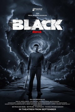 Ficha Black