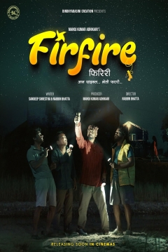 Poster Firfire Firiri
