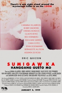 Poster Sumigaw ka hanggang gusto mo