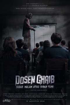 Poster The Unseen Lecture: It's Nighttimer or Already Know