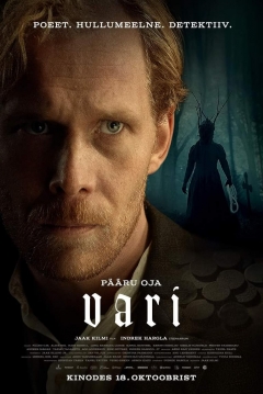 Poster The Shadow