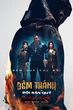 Poster Holy Night: Demon Hunters