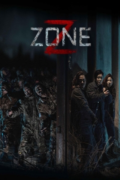 Poster Z Zone