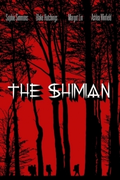 Poster The Shimian