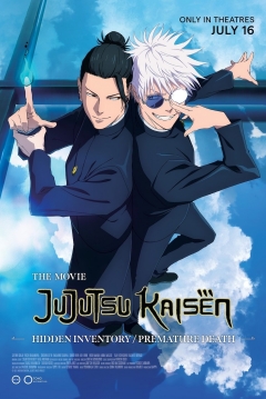 Ficha JUJUTSU KAISEN: Hidden Inventory / Premature Death - The Movie