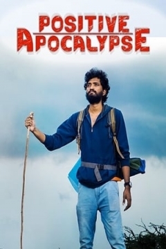 Poster Positive Apocalypse