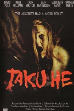 Poster Taku-He