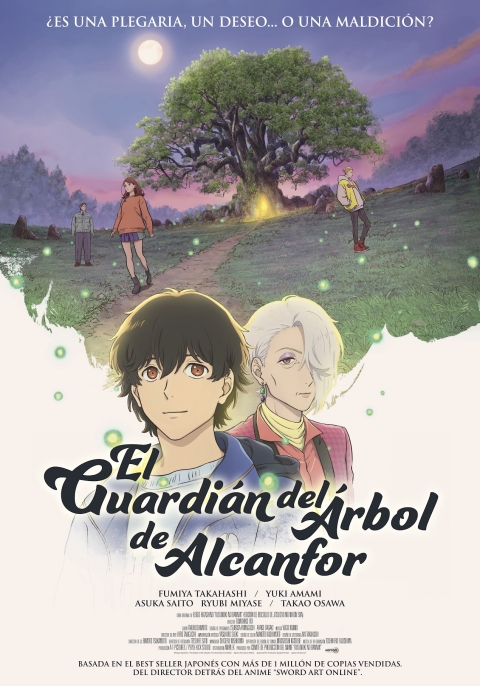 El guardián del árbol de alcanfor