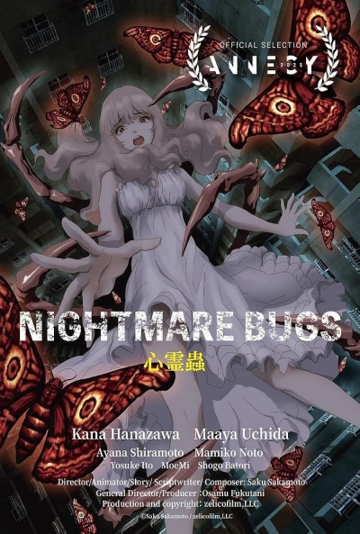 Poster Nightmare Bugs