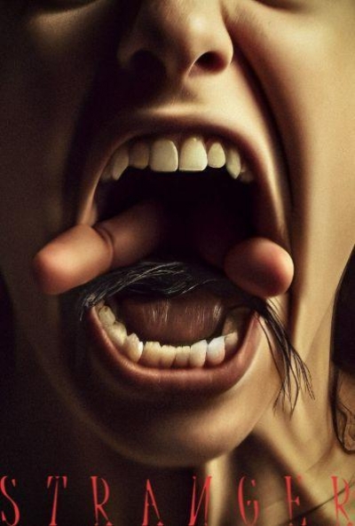 Poster The Curse