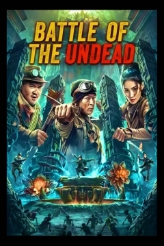 Poster Battle of the Undead