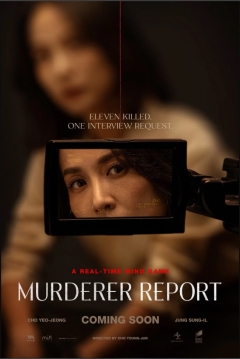 Poster Murderer Report