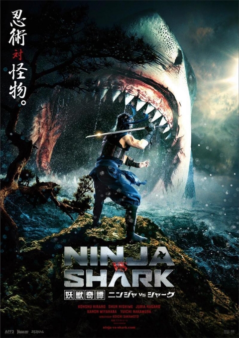 Ficha Ninja vs Shark